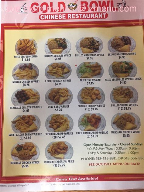 gold bowl little rock|ww gold bowl menu.